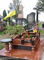 могила Каракула Віталія Олександровича