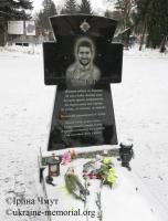Могила солдата Атаманюка Романа