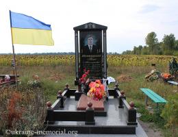 могила Шептицького Петра