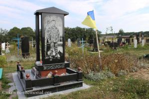 могила солдата Шептицького