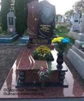 Сидорчук Микола Вікторович