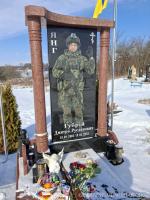 Могила солдата Губрія Дмитра Руслановича на кладовищі села Шолудьки Немирівської міської територіальної громади Вінницького району Вінницької області