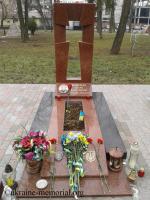 Могила Безпалько Петра Васильовича