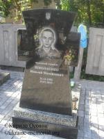 Могила Ніколаєнка Миколи Михайловича на Центральному кладовищі міста Суми