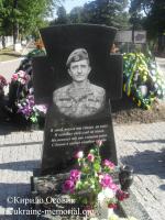 Могила прапорщика Берегового Костянтина на Алеї Почесних громадян Центрального кладовища міста Суми.