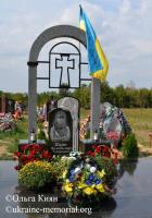 Могила Кияна Володимира Петровича на кладовищі села Вербка Ковельського району Волинської області.